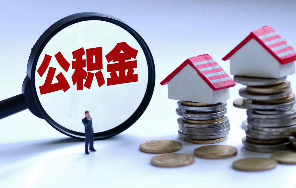 重庆典当借钱：如何选择合适的典当行？