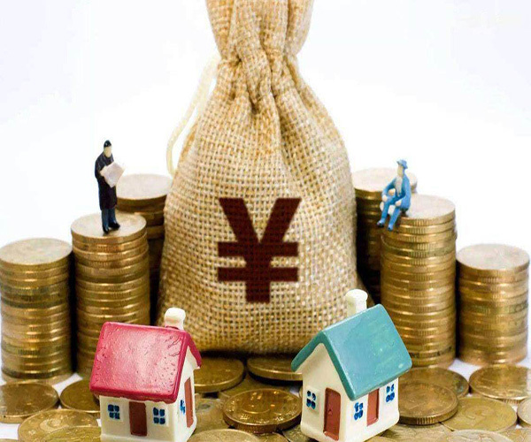 标题:全款车贷款办理流程及注意事项. 全款车贷款, 车贷申请, 购车贷款 标题:全款车贷款办理流程及注意事项. 全款车贷款, 车贷申请, 购车贷款