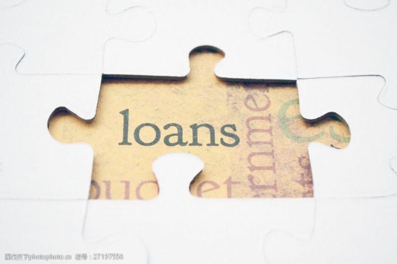 重庆急用钱私人借钱. 如何快速借到私人借款？急用钱借款途径分析