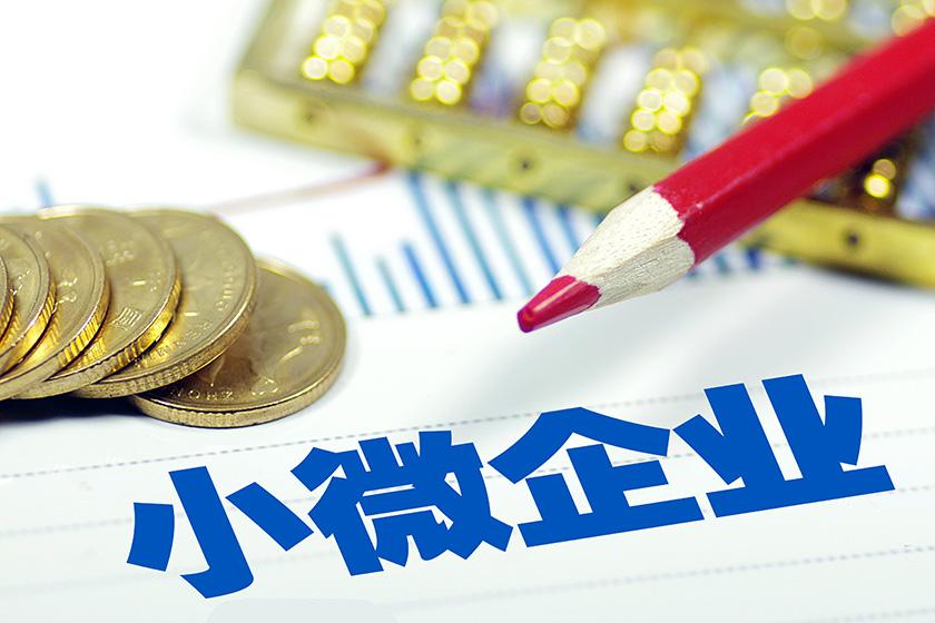 重庆急用钱小额短借应急. 快速借款无忧，轻松解决资金困境