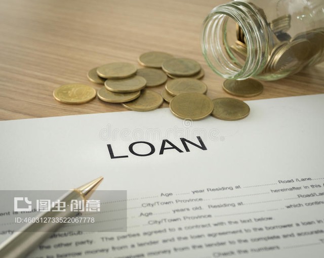 重庆企业法人应急贷款：企业融资、法人贷款、应急资金解决方案。